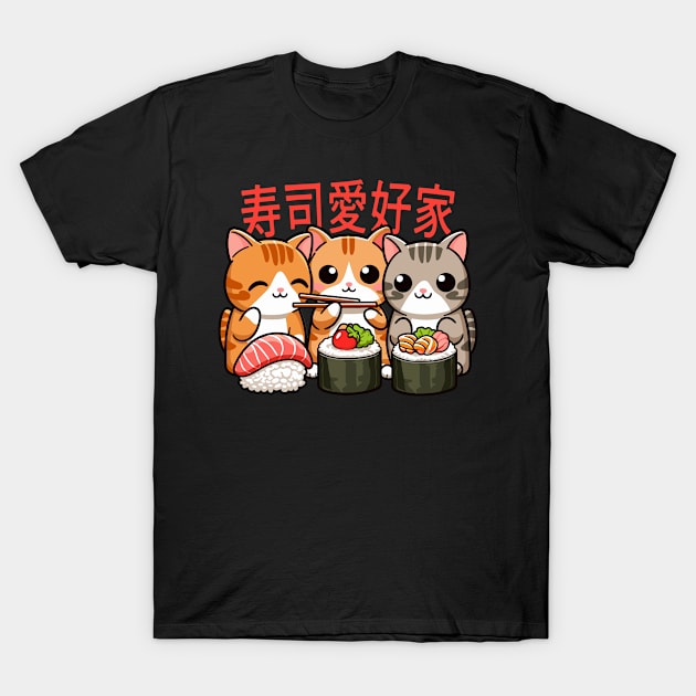 Sushi And Cats T-Shirt by MoDesigns22 